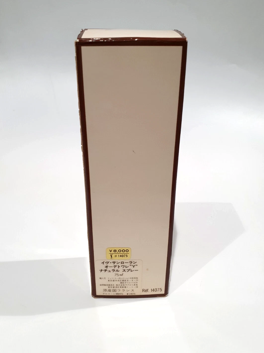 1003-11 YSL Y EDT 75ml boxed - Image 4