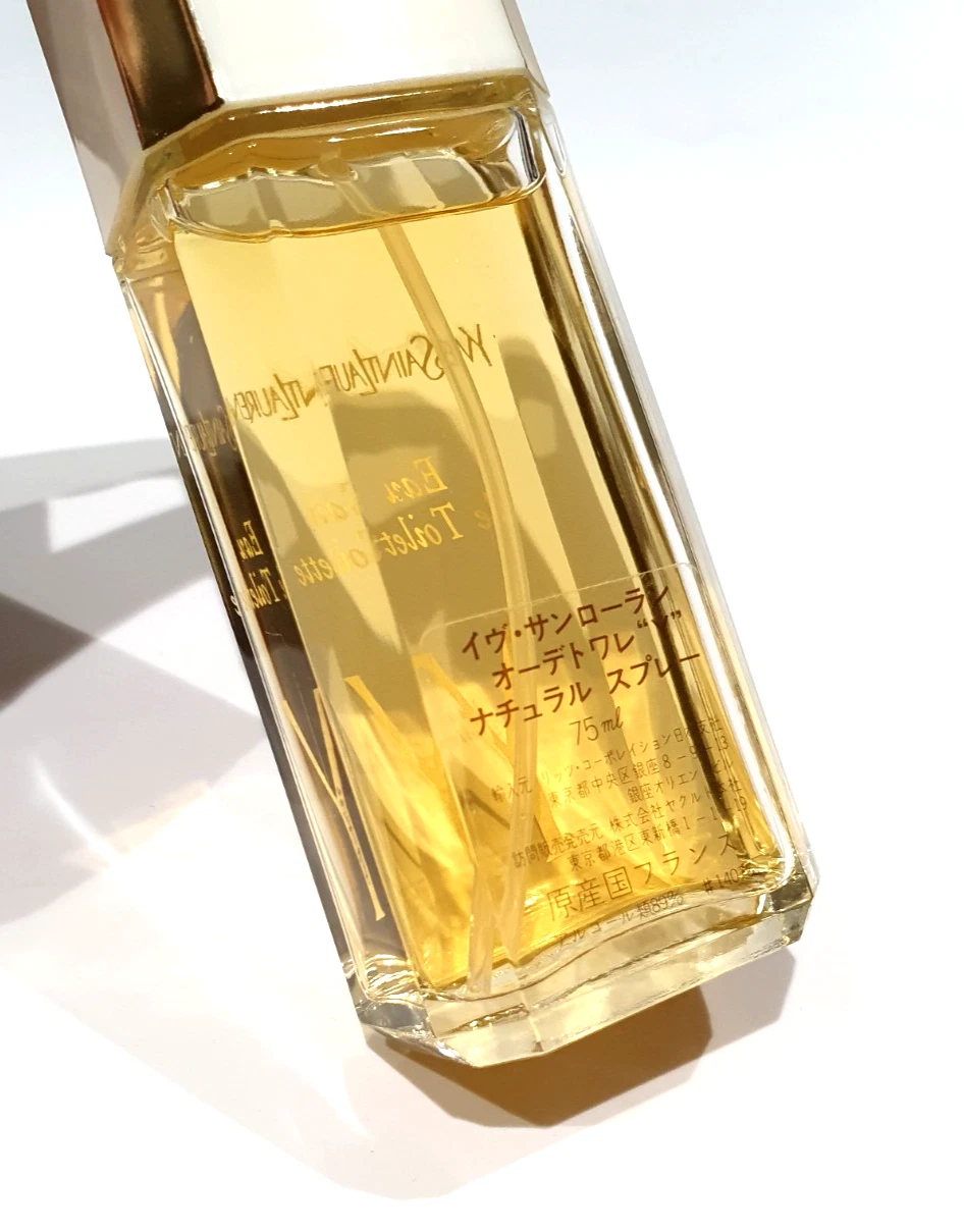 1003-18 YSL Y EDT 75ml boxed - Image 11