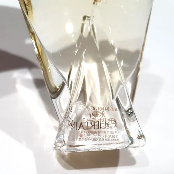 vintage guerlain champs Élysées parfum extrait 10ml mini splash 1999 batch pl1ul