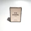 Vintage Chanel No 19 Parfum Splash 7ml No seal Batch 8714 1970s 5059 1