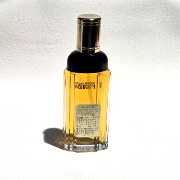 vintage gianfranco ferre by dana de silva eau de toilette 30ml spray