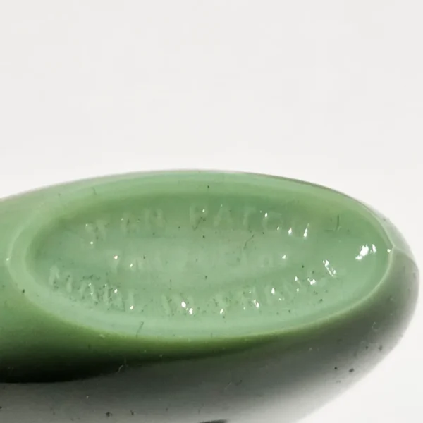 1715 8
