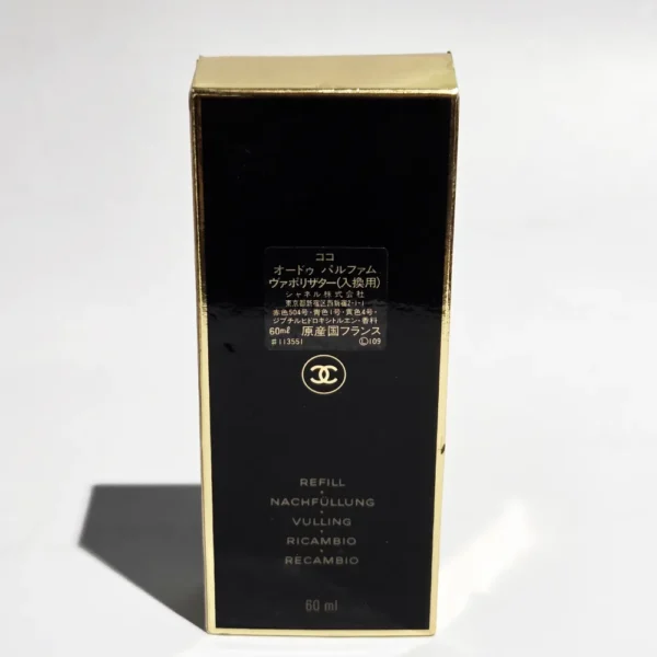 coco edp refill 60ml
