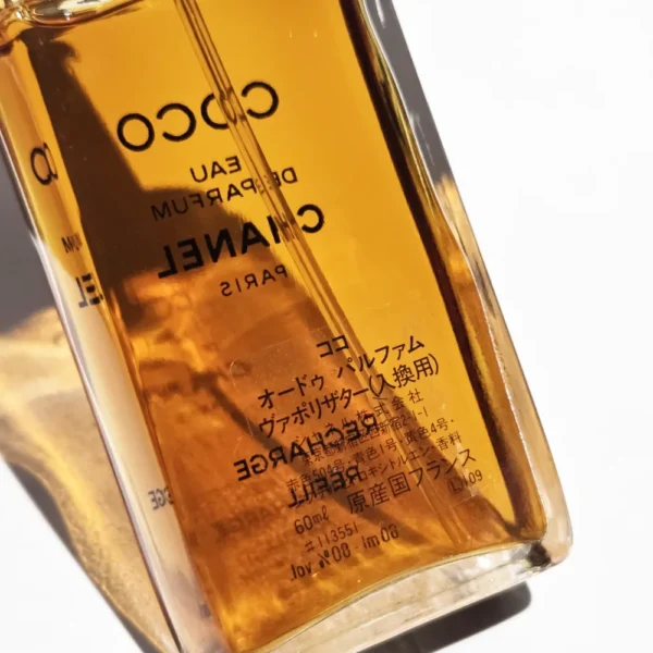 coco edp refill 60ml