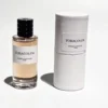 rare dior tobacolor 10ml miniature dab christian dior privee batch 5a01